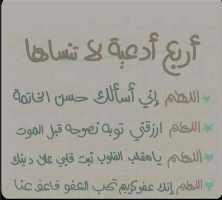 2.PNG