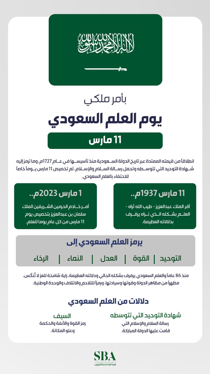 FqI02_AWYAIAn-t.jpg