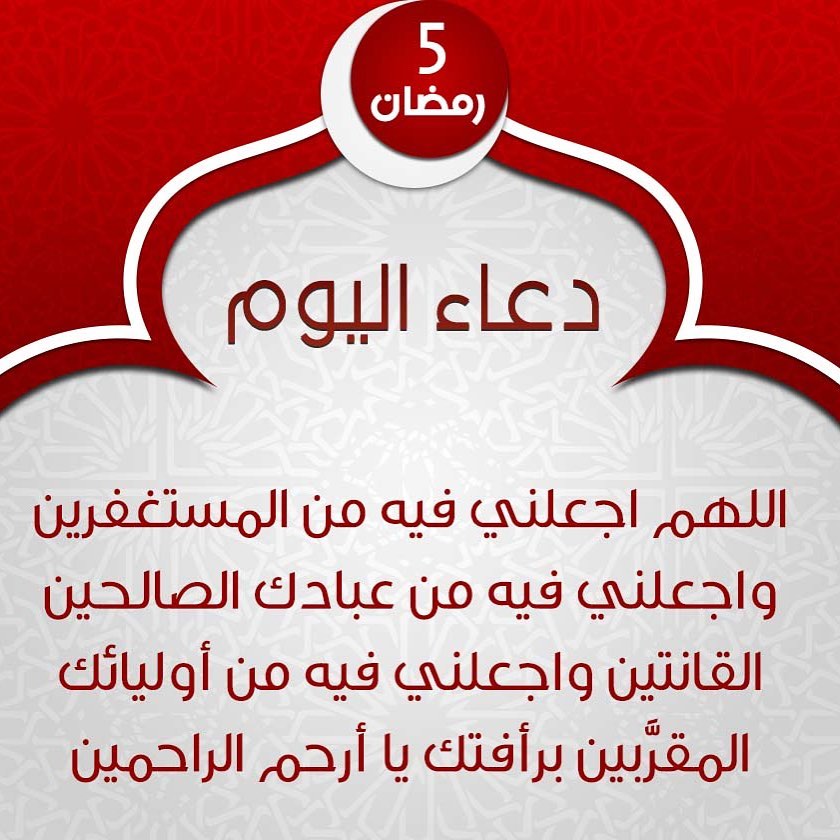 handedogandemir.ar-٢٠٢١٠٤١٥-0001.jpg